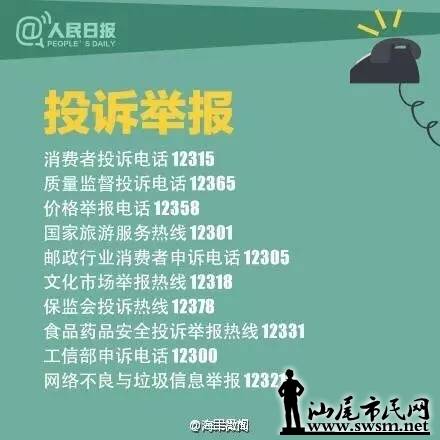 640.webp (2).jpg