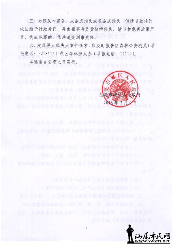 δ-2.jpg
