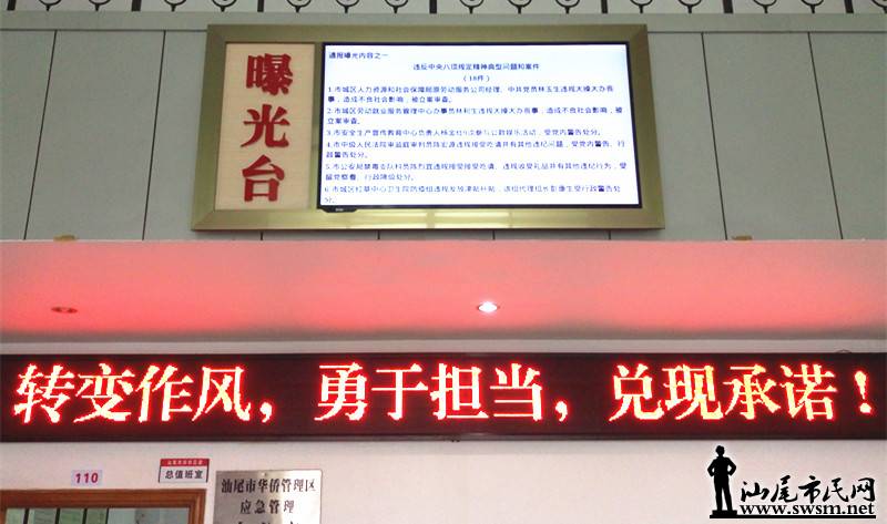P60316-151522_.jpg