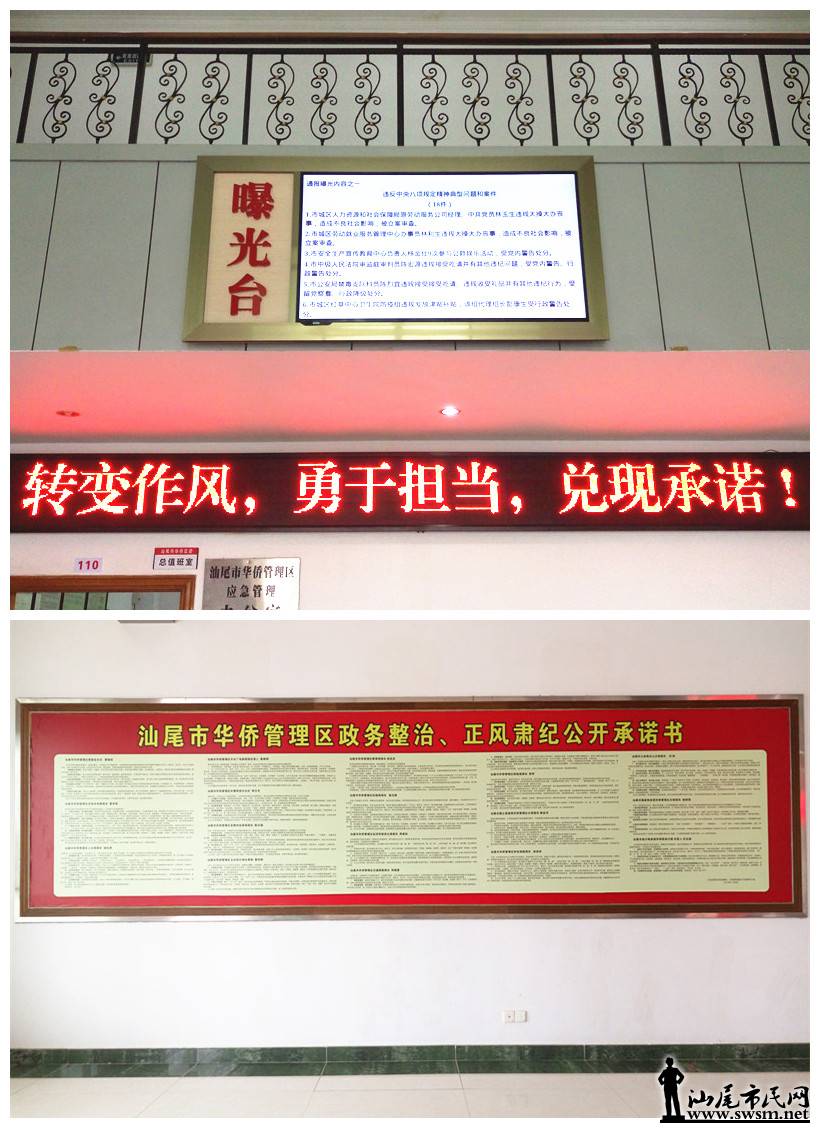 P60316-151522__.jpg