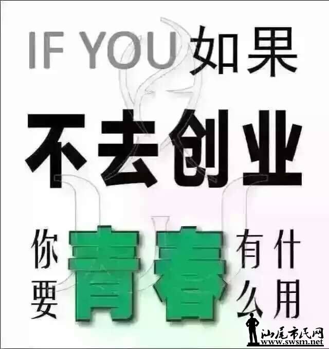 家庭月总收入_兼职 月收入过万