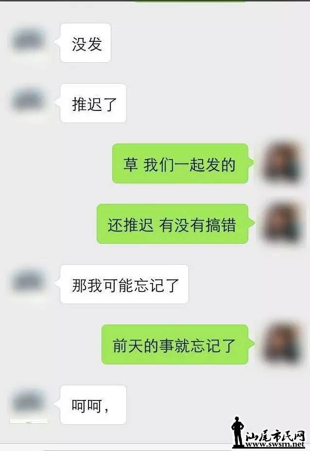 090928je2wrz4bbrdp2b22.jpg