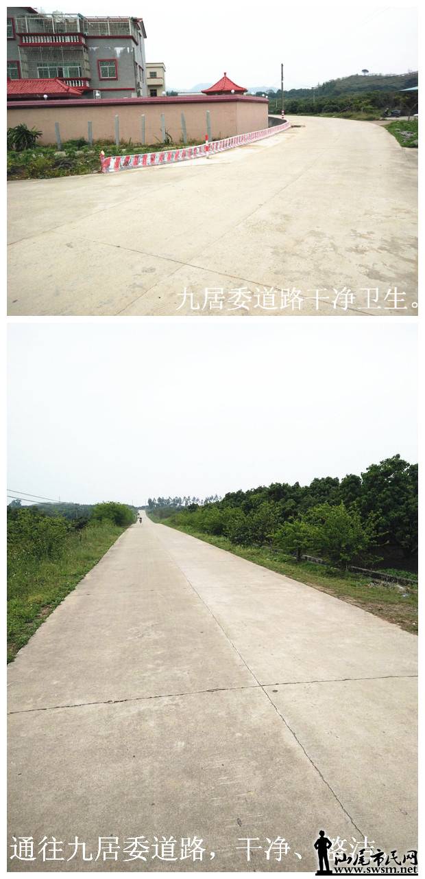 IMG20160315161639__1.jpg