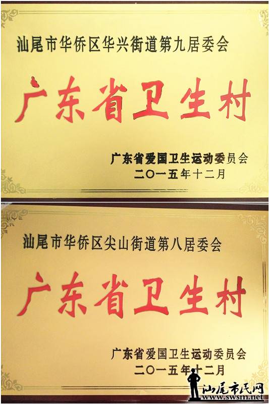 initpintu_.jpg