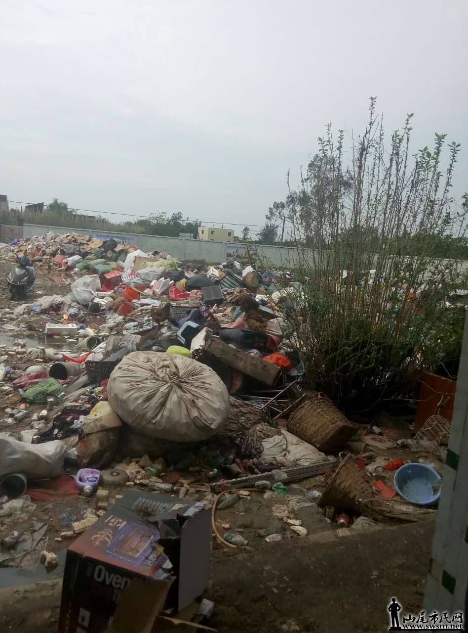 汕尾市民网-海丰县附城笏口小学学校变垃圾场