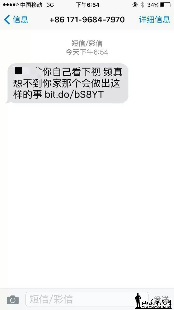 mmexport1458992704909.jpg