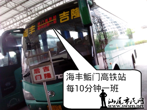IMG_20160331_1.png