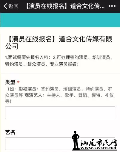 mmexport1459762190847.jpg
