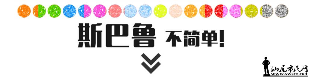 QQͼ20160406092615.jpg