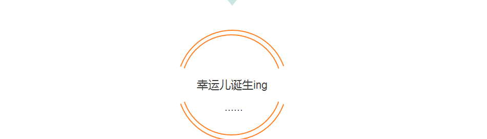 QQͼƬ20160407084405.png