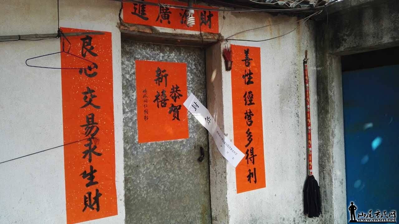 QQͼƬ20160409140533.jpg
