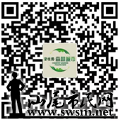 QQͼƬ20160409150354.png