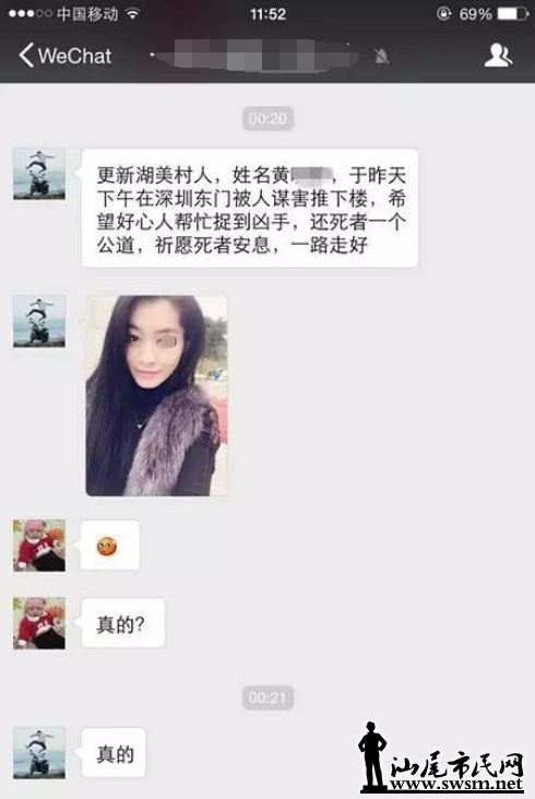 QQͼƬ20160414093446.png