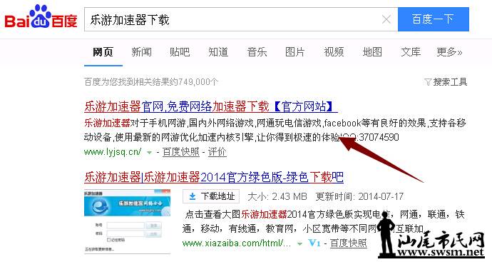 汕尾市民网-如何在国外看国内CCTV5的2016里