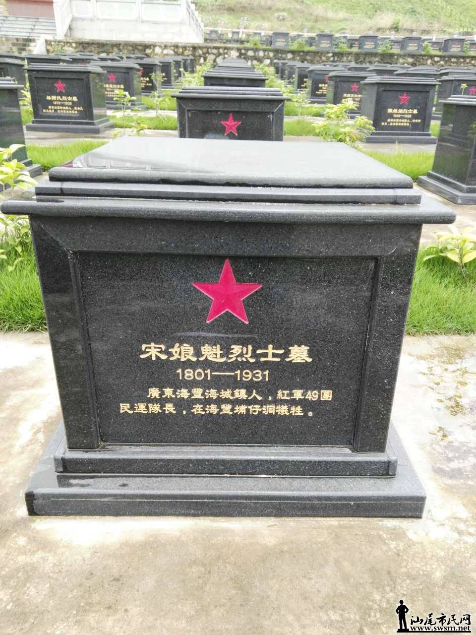 QQͼƬ20160422153454.jpg