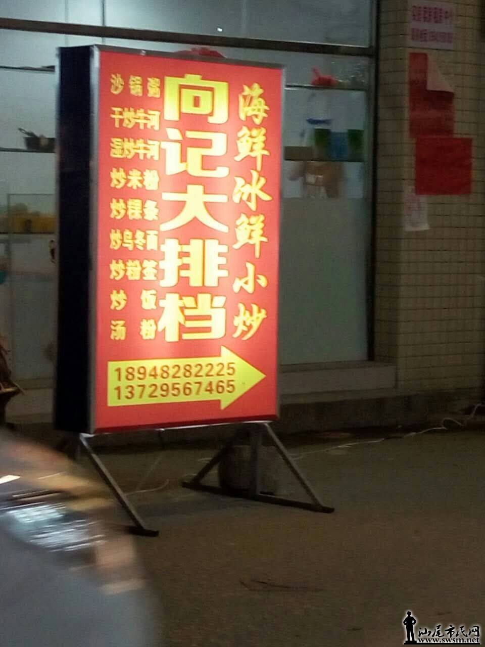 QQͼƬ20160422210820.jpg