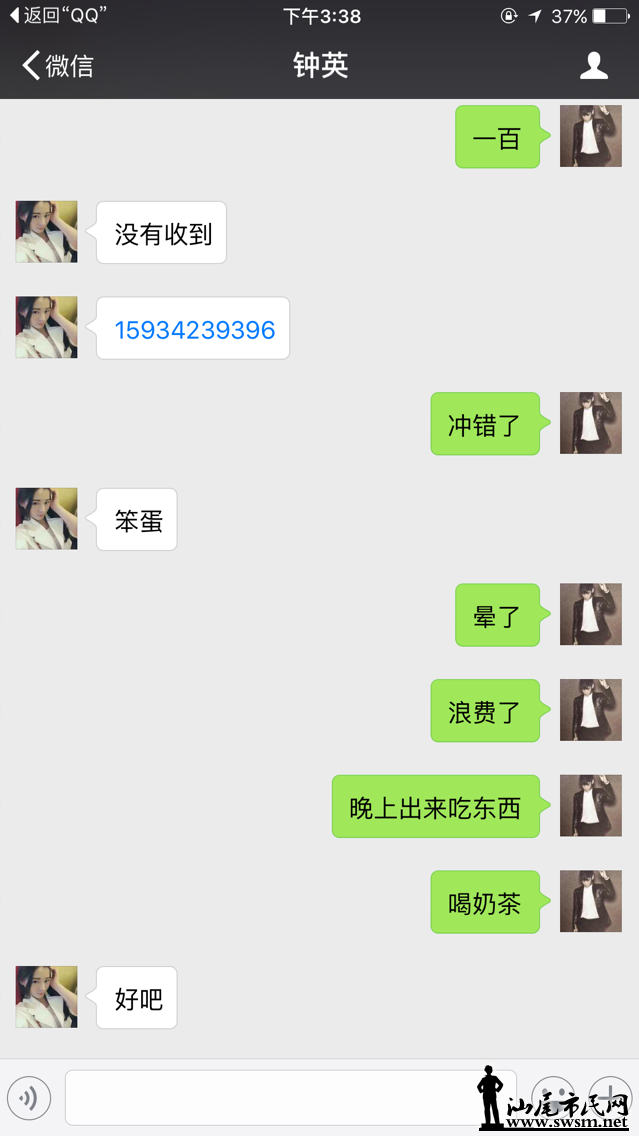 61ebd864b2975821.png