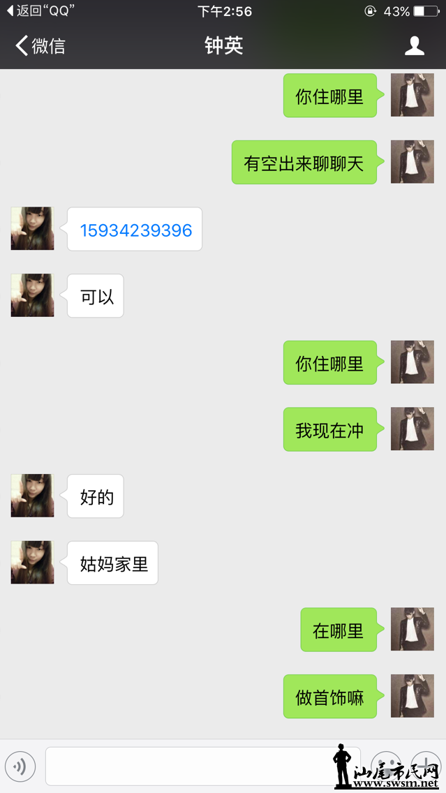 76eeb4b557834597.png