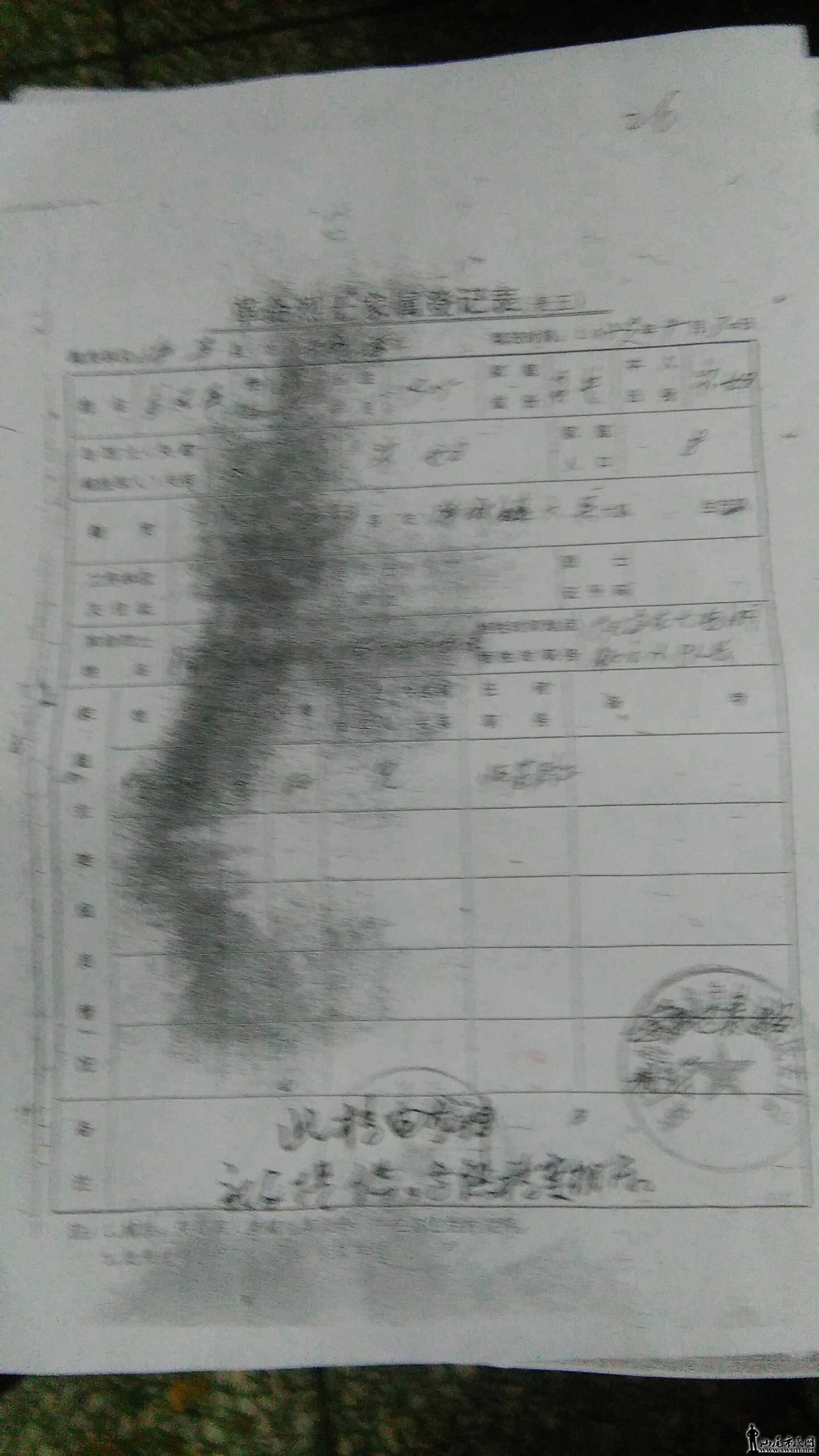 QQͼƬ20160425091615.jpg