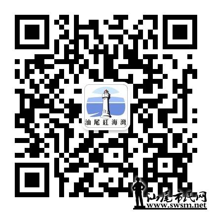 qrcode_for_gh_05aade0bd849_430 (2).jpg