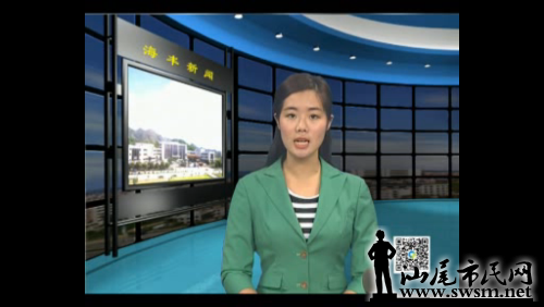 Screenshot_2016-04-26-11-01-24.png