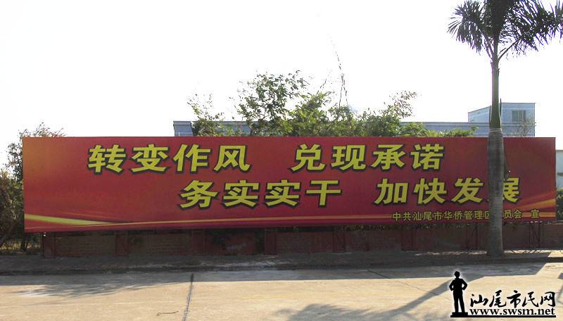 DSC00347_.jpg