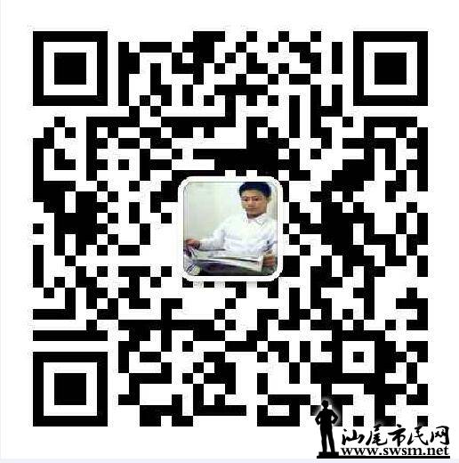 QQͼ20160427083240.jpg