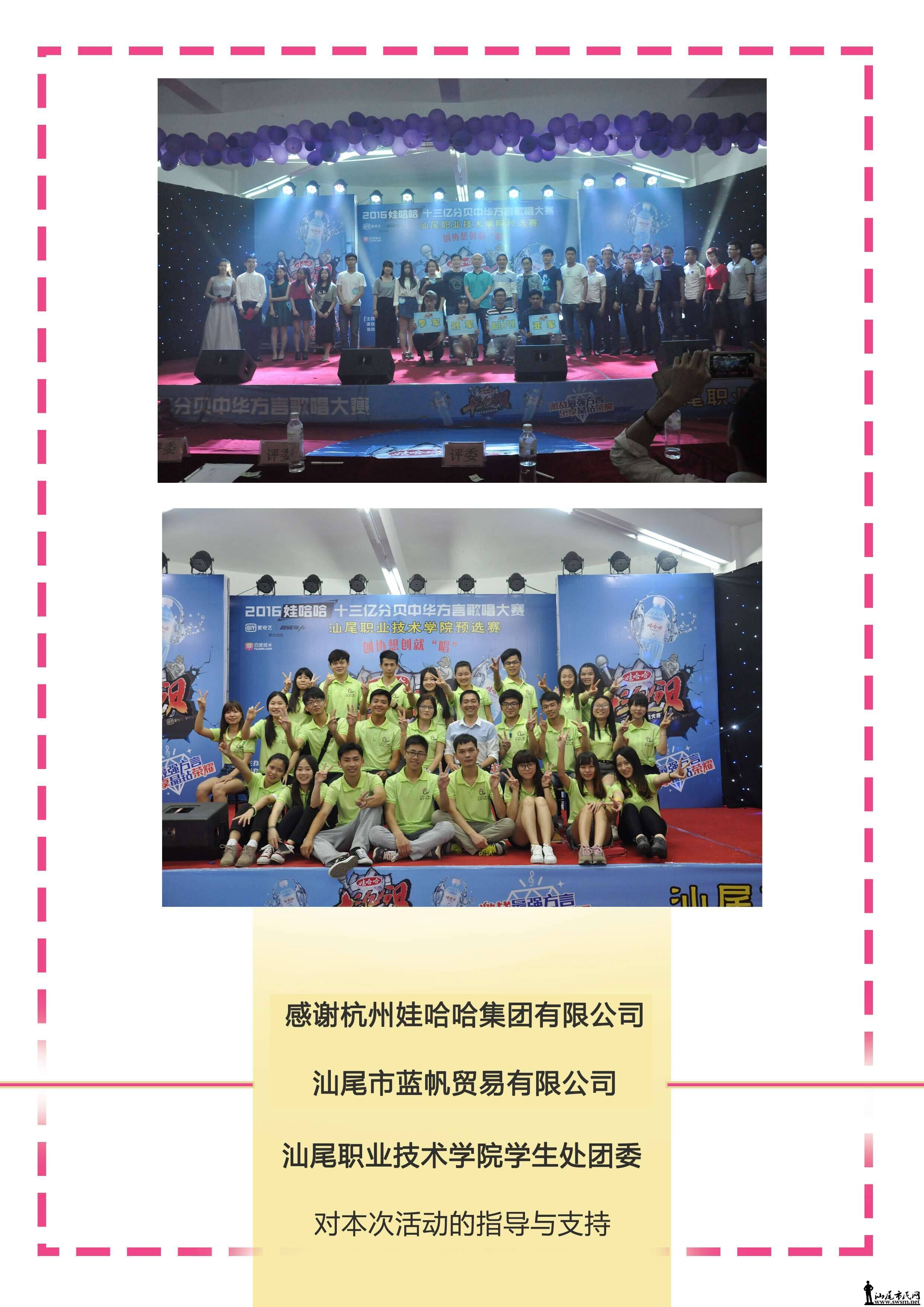 QQͼƬ20160429175843.jpg