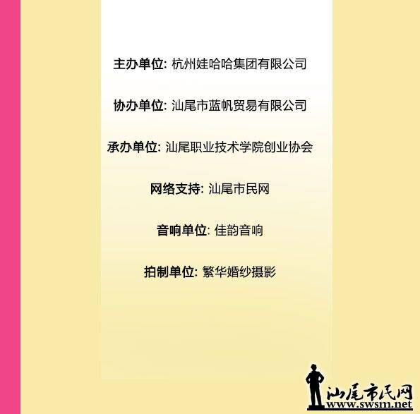 QQͼƬ20160429175903.jpg