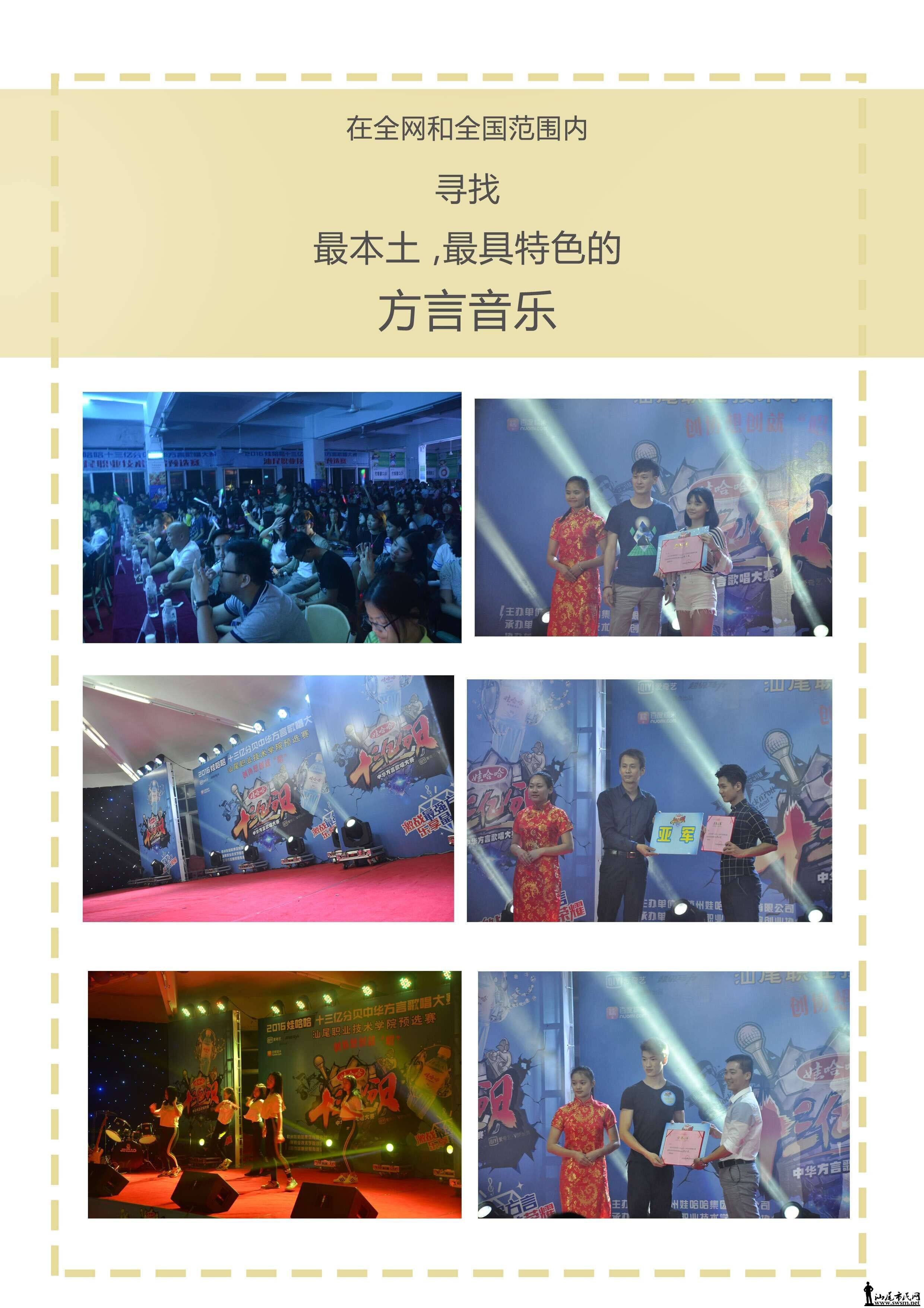 QQͼƬ20160429175906.jpg