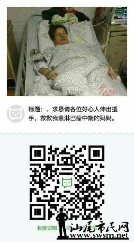 mmexport1461981572276.jpg