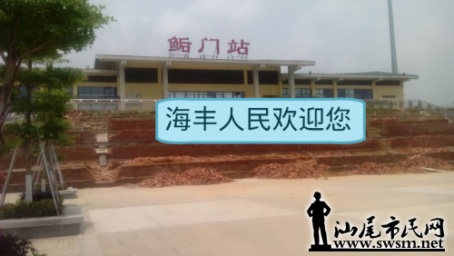 IMG_20160503_1.png