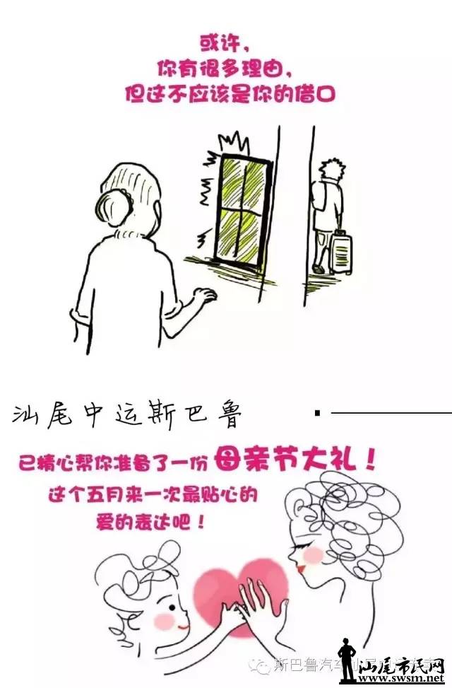 640.webp (26).jpg