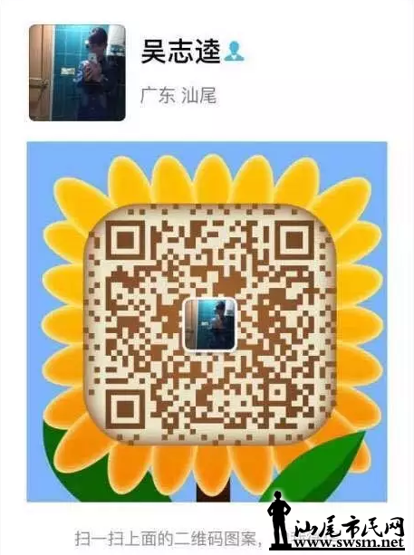 8.png