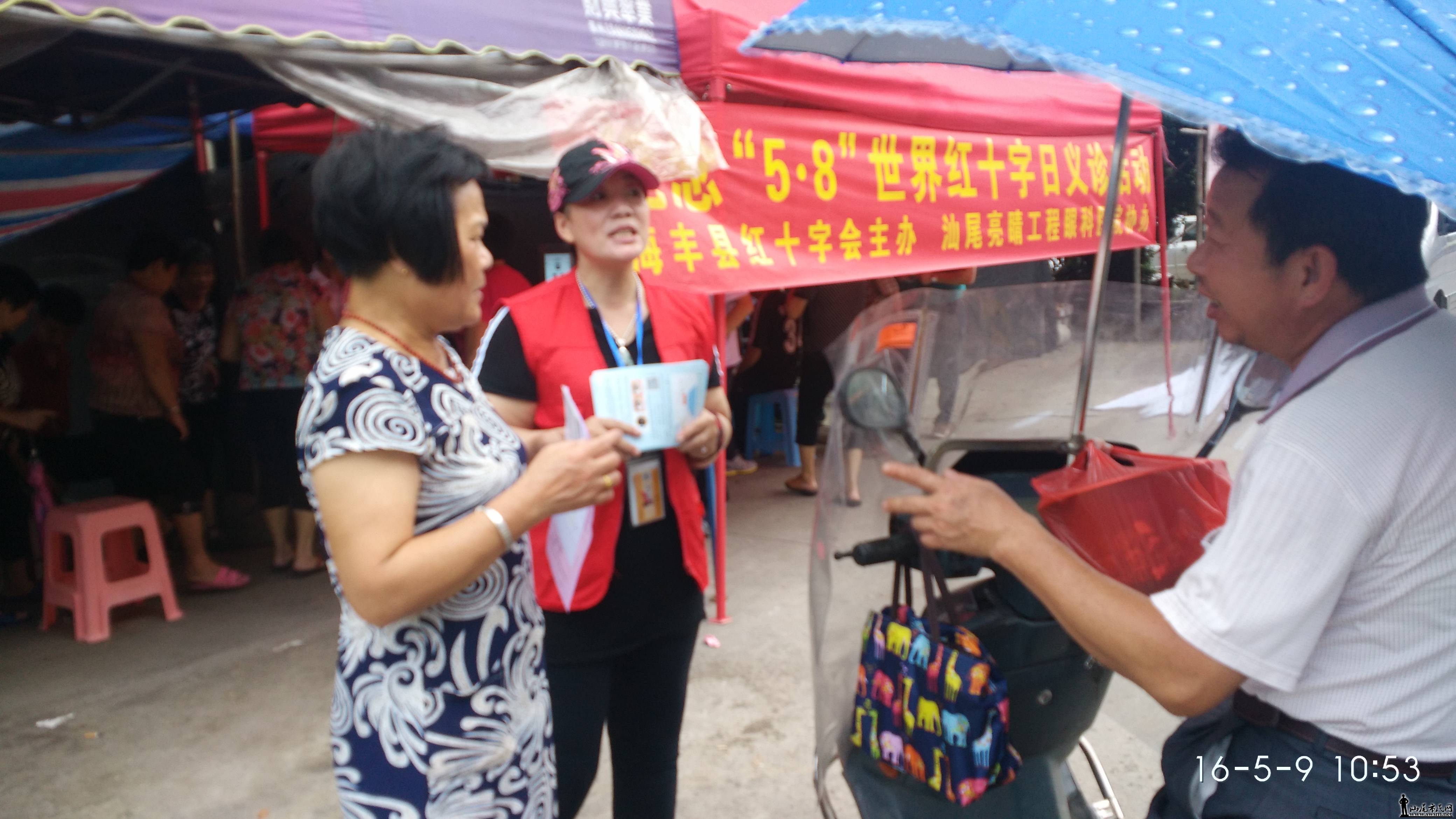 35岁以上居民占人口数_老龄人口占比35年内翻倍 人口数量下降老龄化程度加重(3)