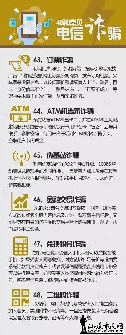 640.webp (22).jpg