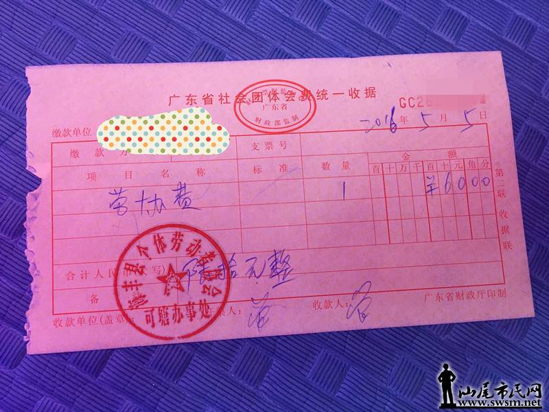 QQͼƬ20160513085753.jpg