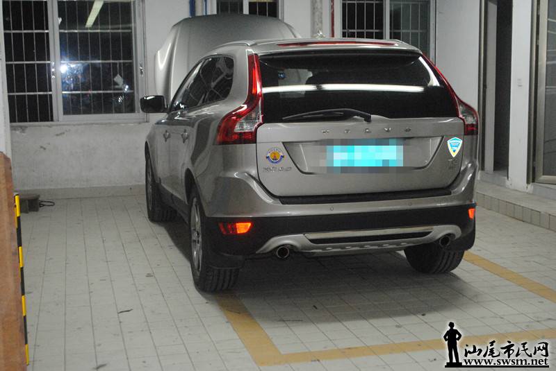 20150920141856.jpg