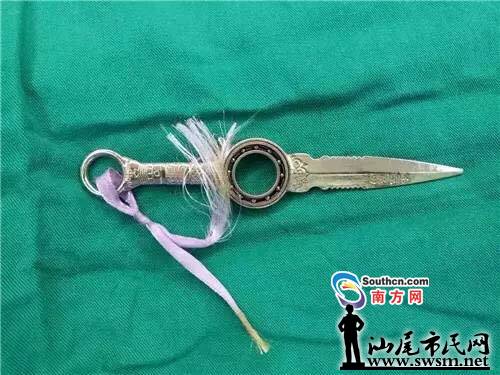 ?-接到小玲受伤的消息,东莞市第三人民医院急