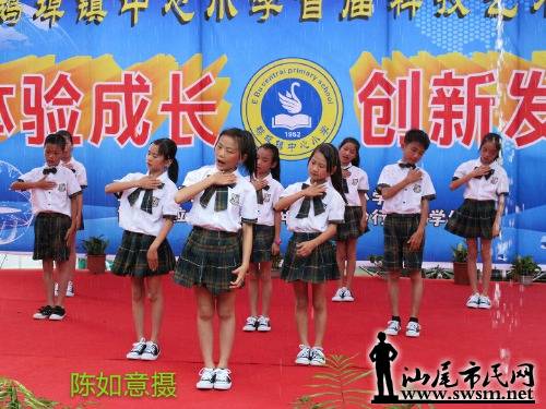 IMG_0966_mh1464323550391.jpg
