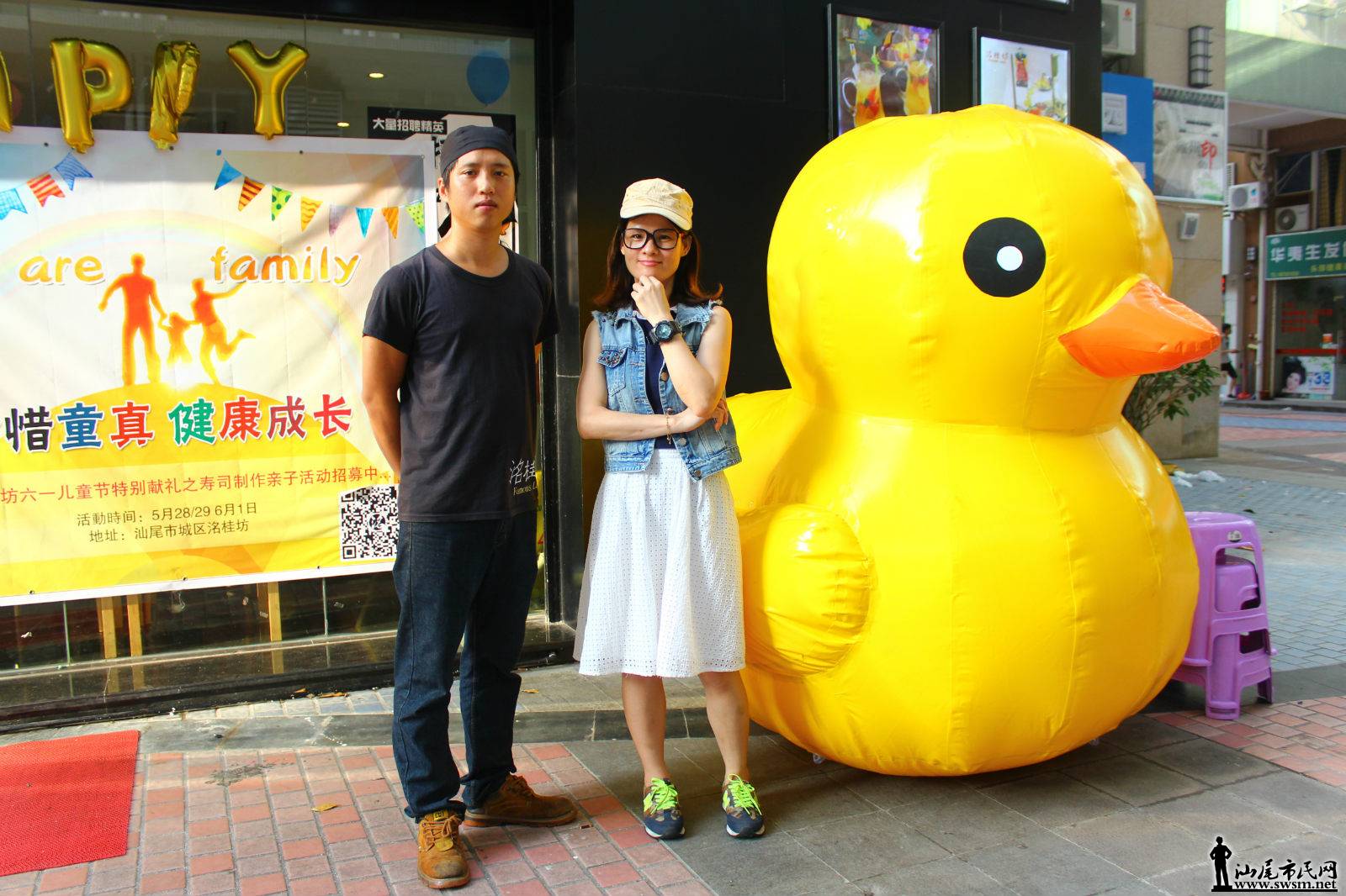IMG_0103_meitu_12.jpg