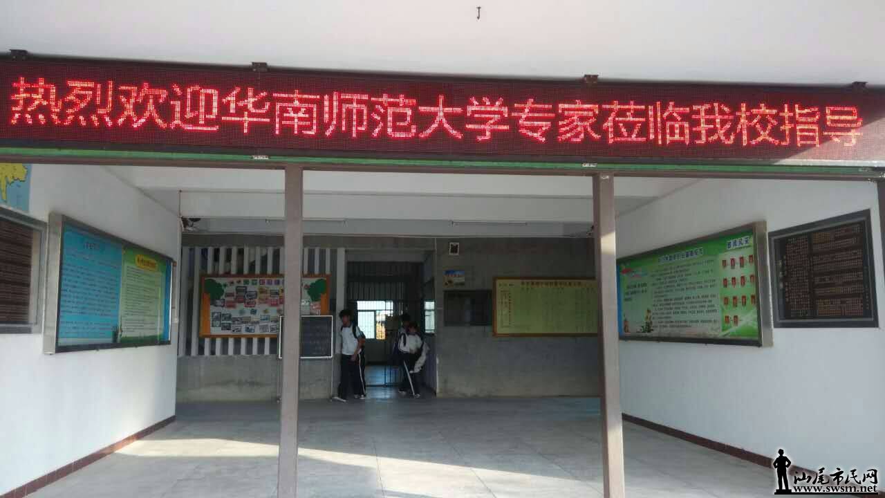 mmexport1464860221191.jpg