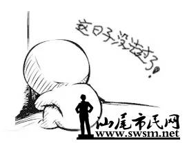 640.webp (10).jpg