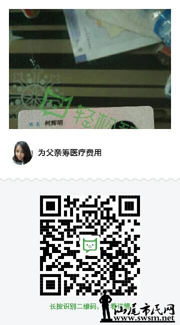 qmJ94dcbQXF3.jpg