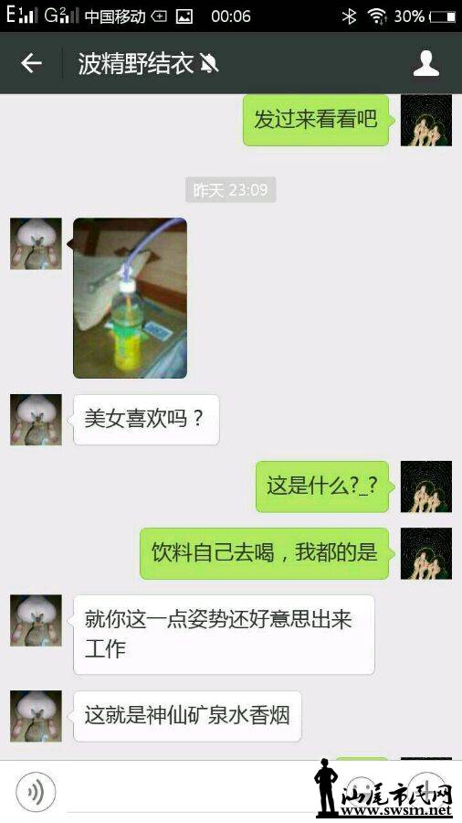 8a7483de9c82d1580bfc3c4f870a19d8bd3e424b.jpg