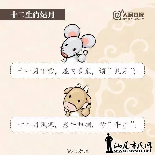 如果造句一年级简单_猴年马月的造句