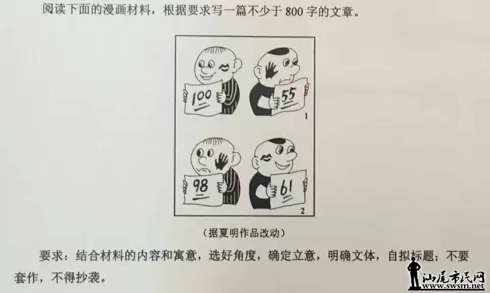 471964711698130886.jpg