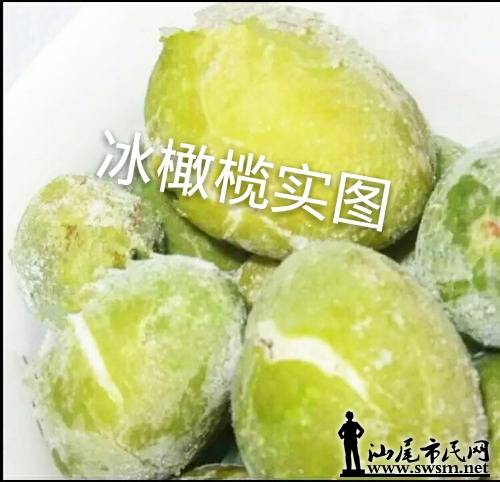 151647xg44xueeqxujsj9u.jpg