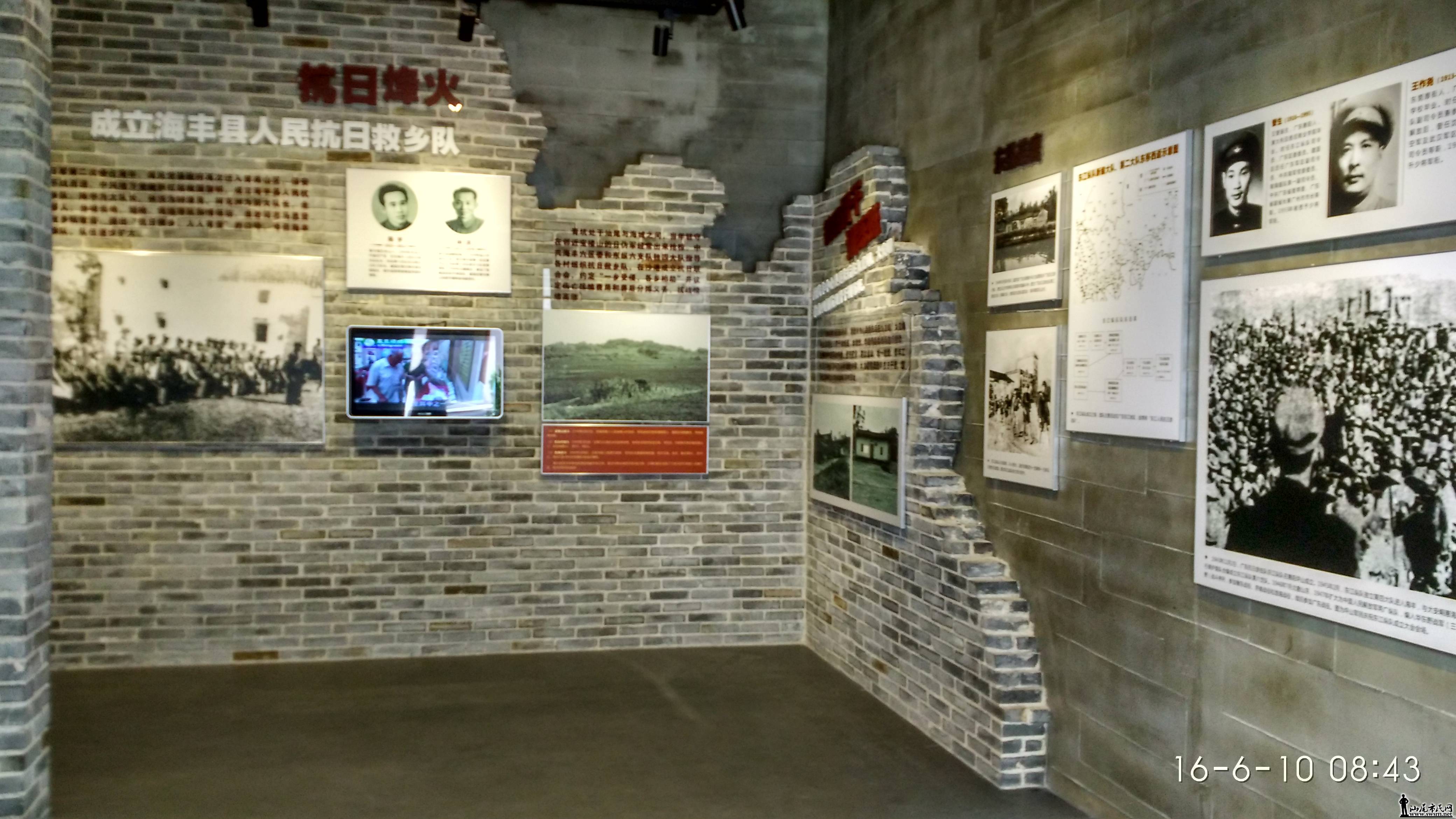 IMG_20160610_084313_HDR.jpg