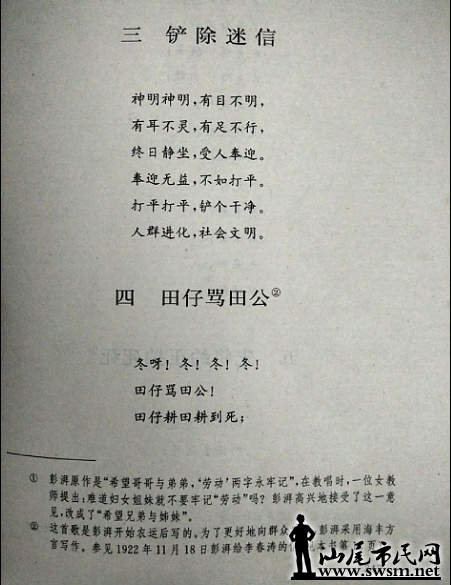 QQͼƬ20160613211318.png
